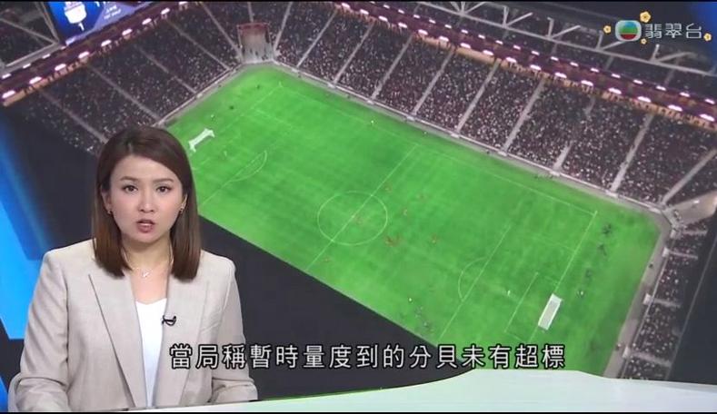 队的进攻强