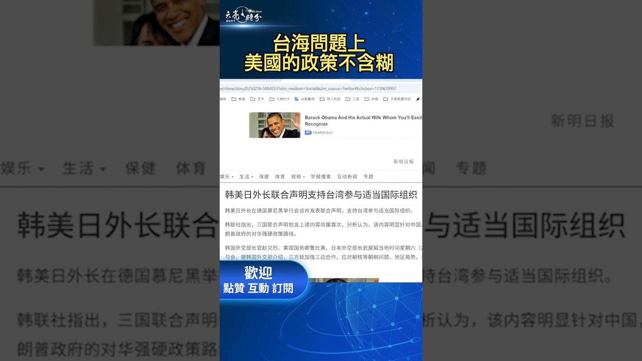 判为例