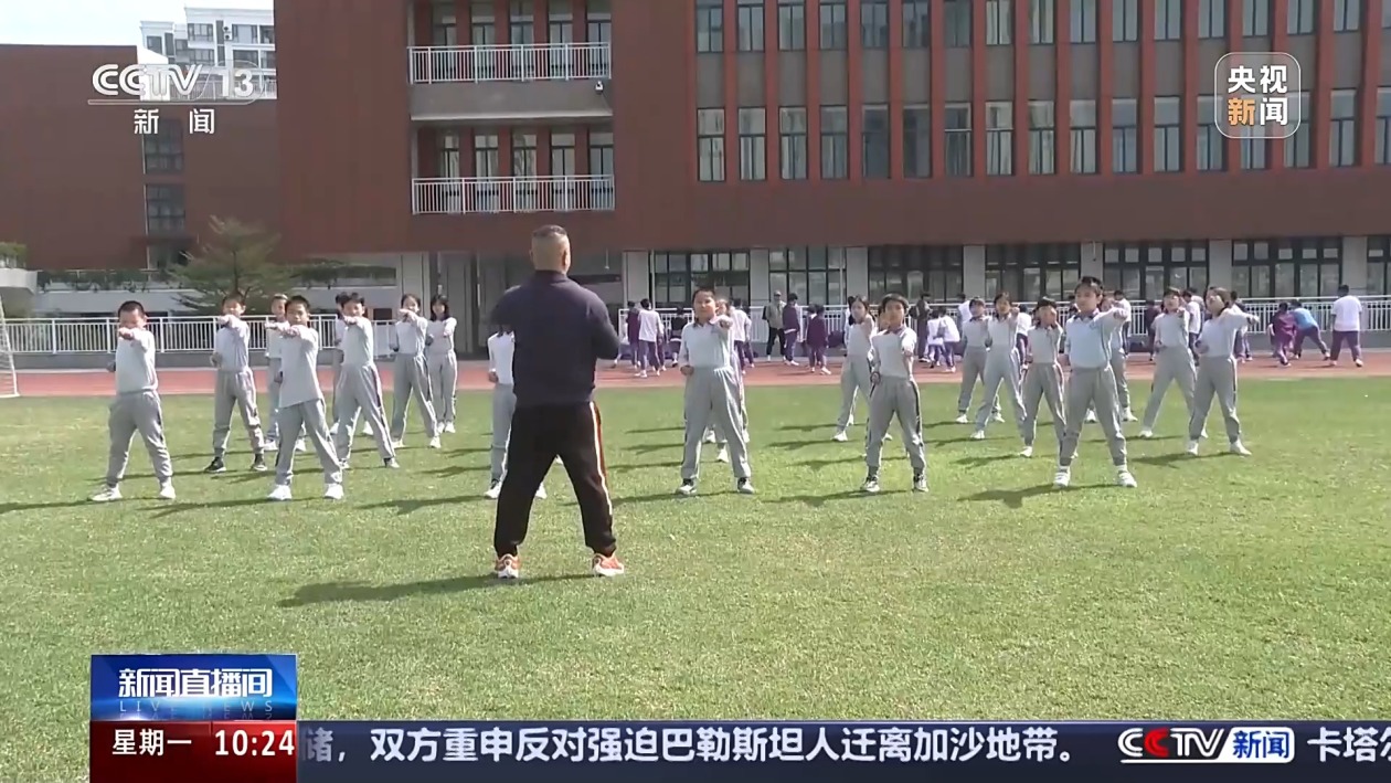 营细节的公