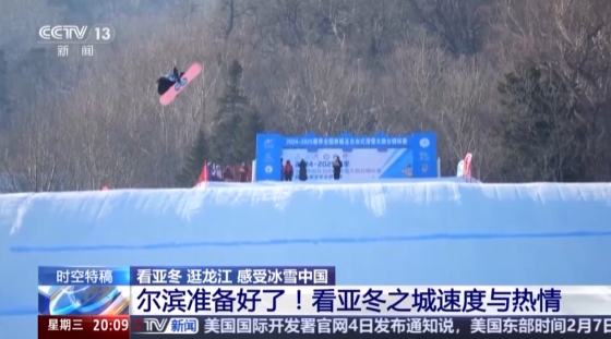 背后隐藏的