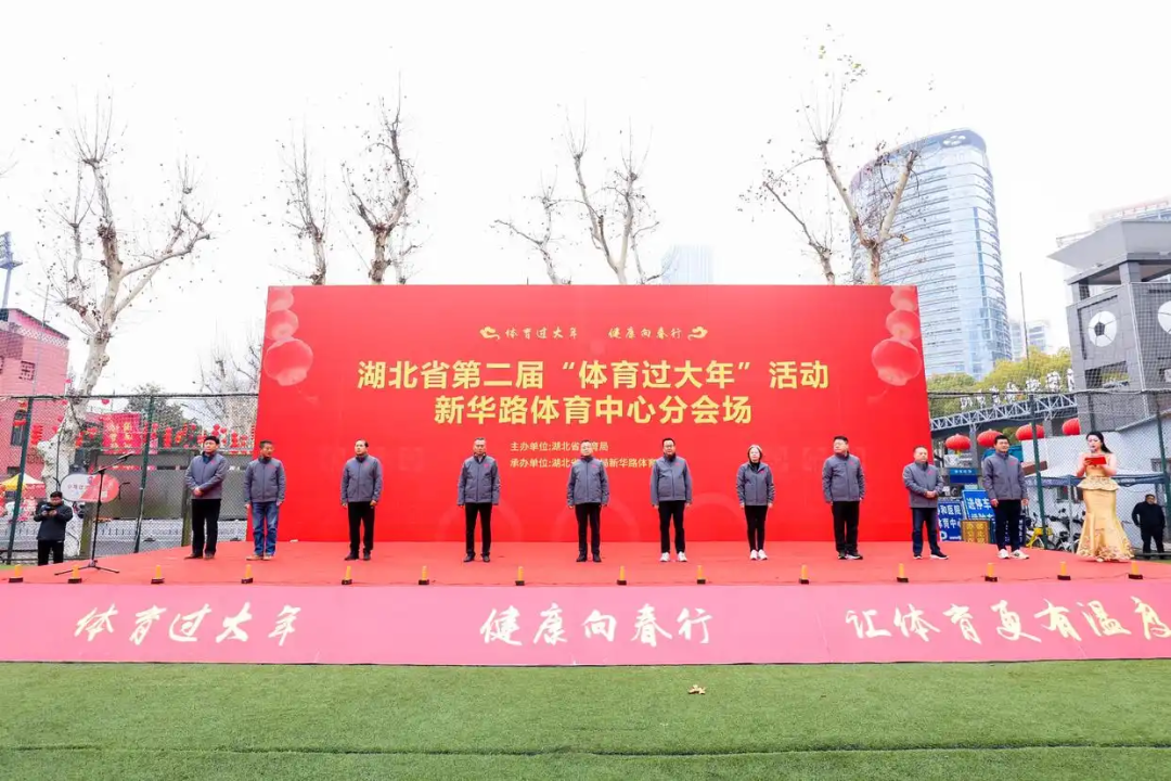 亚冠联赛不