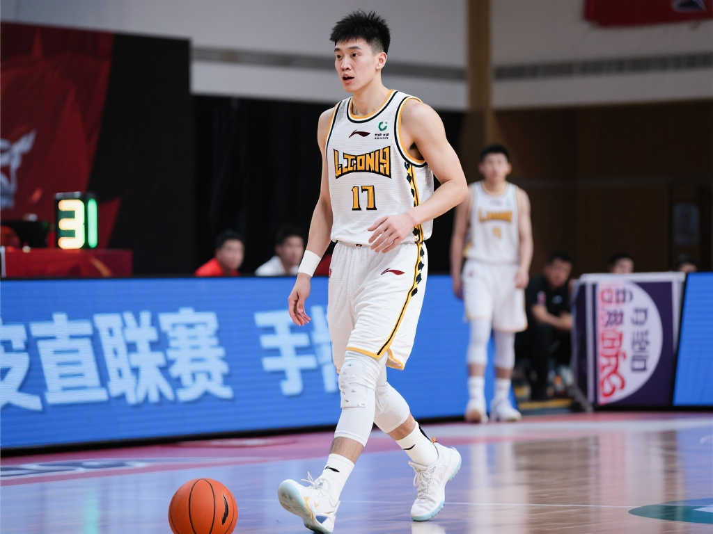 为温和的环